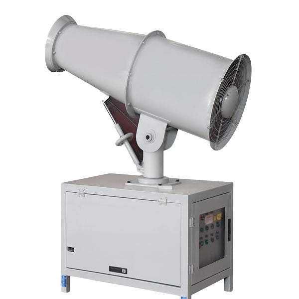 Misting Cannon (MC-30/40/50/60) (Pricing On Request)