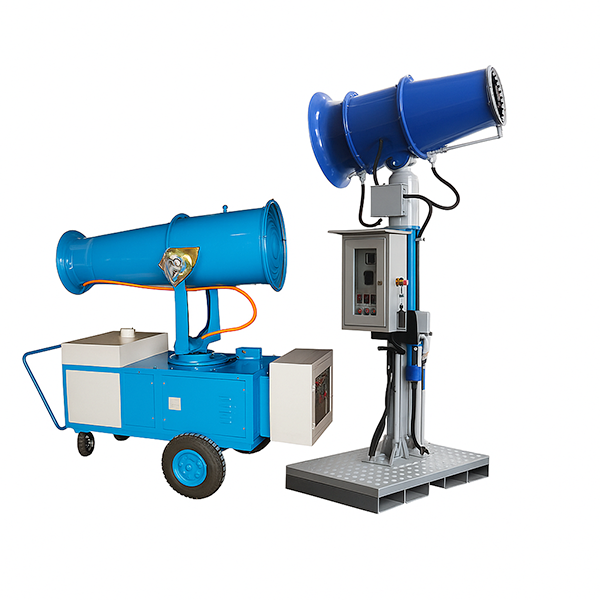 Misting Cannon (MC-30/40/50/60) (Pricing On Request)