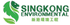 SingKong